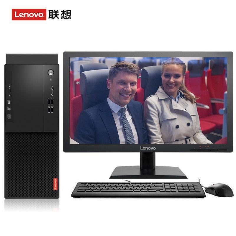 美女吊嗨被射精联想（Lenovo）启天M415 台式电脑 I5-7500 8G 1T 21.5寸显示器 DVD刻录 WIN7 硬盘隔离...